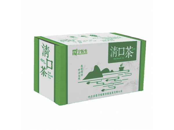 中藥保健茶養(yǎng)生茶袋用茶OEM貼牌代加工