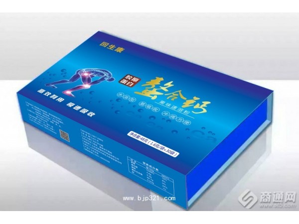 山東膠原蛋白螯合鈣廠家貼牌代工OEM濟南康臣生物骨膠原