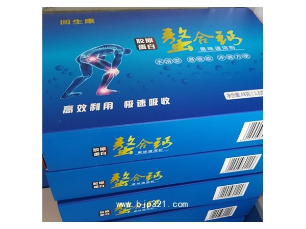 山東膠原蛋白螯合鈣廠家貼牌代工OEM濟(jì)南康臣生物骨膠原