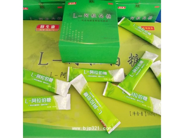 山東菊粉益生元L-阿拉伯糖菊粉膳食纖維廠家貼牌代工OEM,濟(jì)南康臣生物