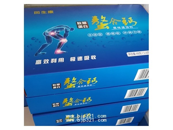 山東螯合鈣貼牌代工OEM濟(jì)南康臣生物