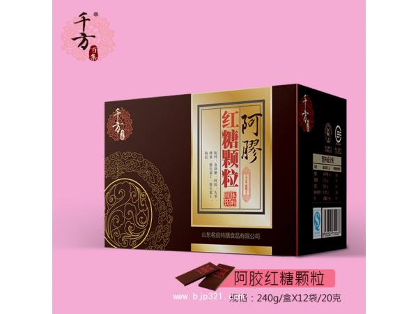 紅糖顆粒，oem代加工