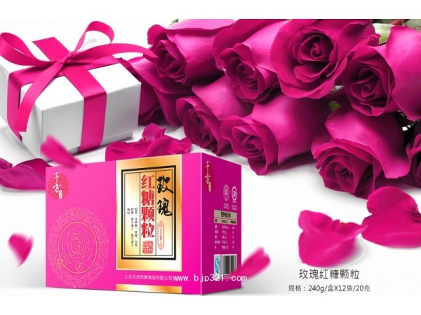 紅糖顆粒，oem代加工