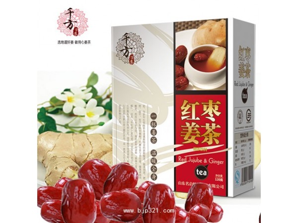 姜茶顆粒，oem代加工