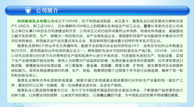 圖片1