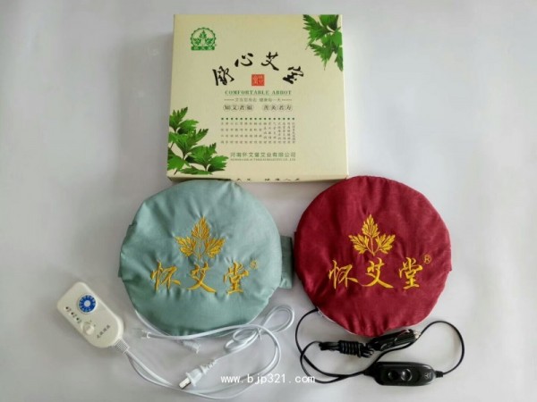 舒心艾寶