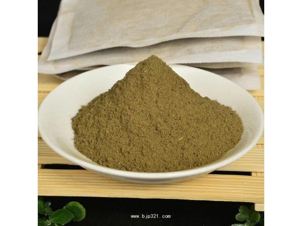 艾草足浴包