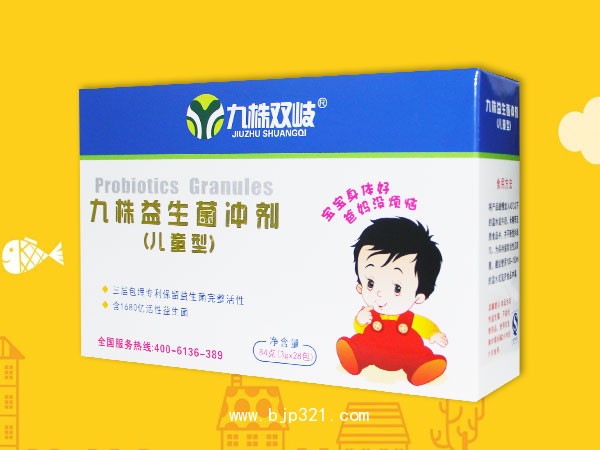 九株兒童益生菌