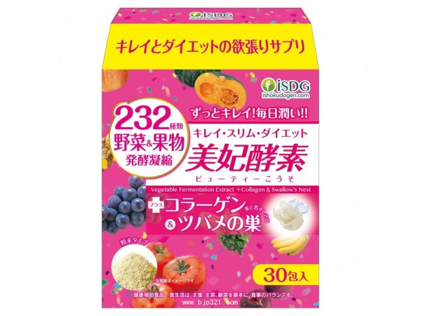 日本進(jìn)口酵素招商