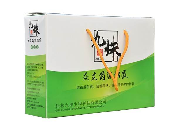 益生菌