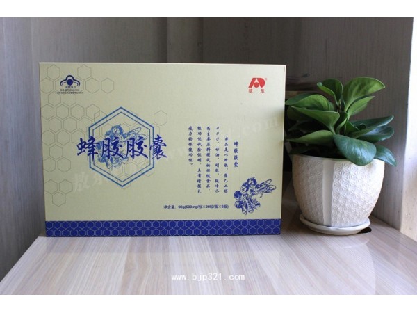 敖東蜂膠膠囊30粒