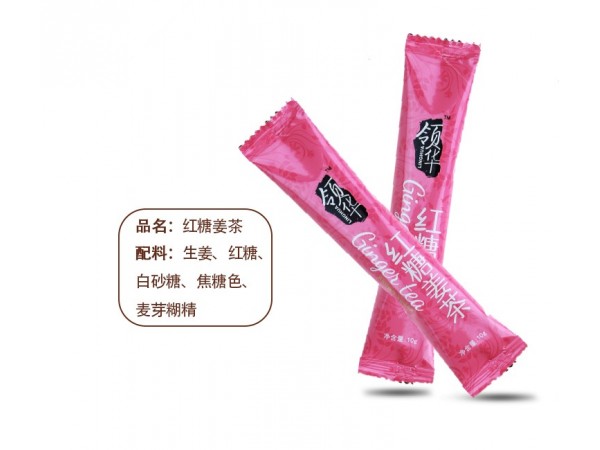 領(lǐng)華紅糖姜茶