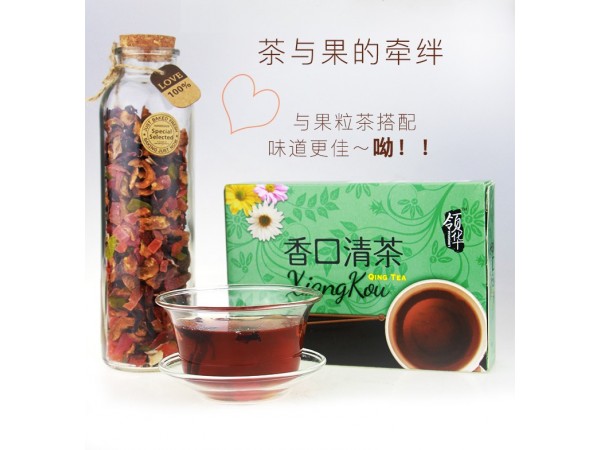 領(lǐng)華香口清茶