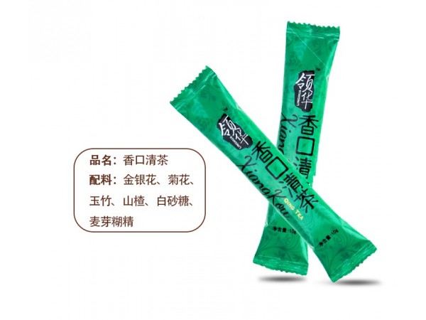 領(lǐng)華香口清茶