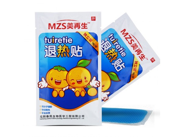 美再生退熱貼40貼