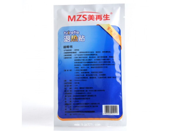 美再生退熱貼40貼
