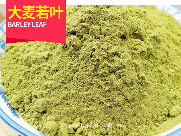 青汁大麥若葉粉減肥瘦身專業(yè)oem代工定制