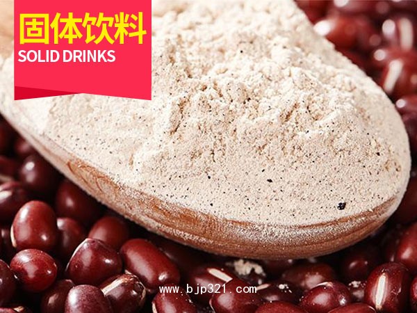 紅糖姜茶固體飲料oem代加工