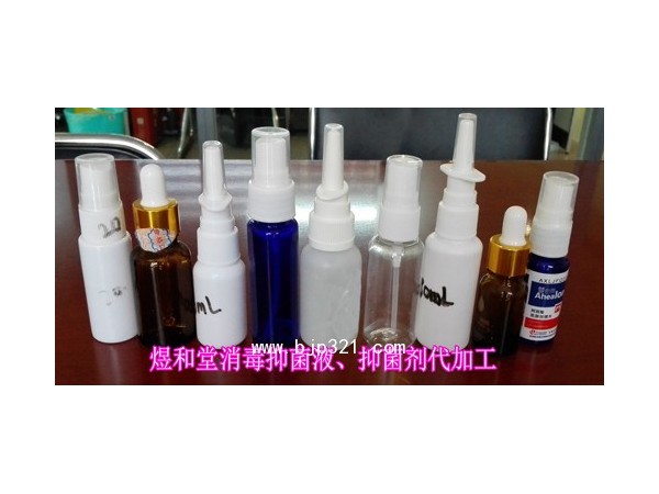 消字號貼牌加工|消字號抑菌產(chǎn)品|消字號生產(chǎn)廠家