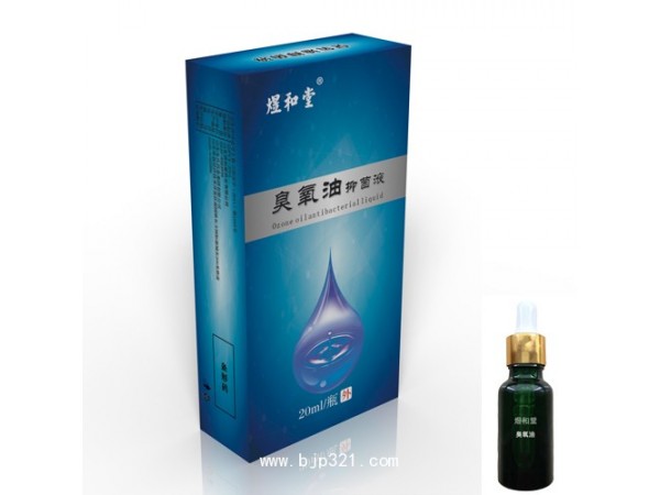 消字號貼牌加工|消字號抑菌產(chǎn)品|消字號生產(chǎn)廠家