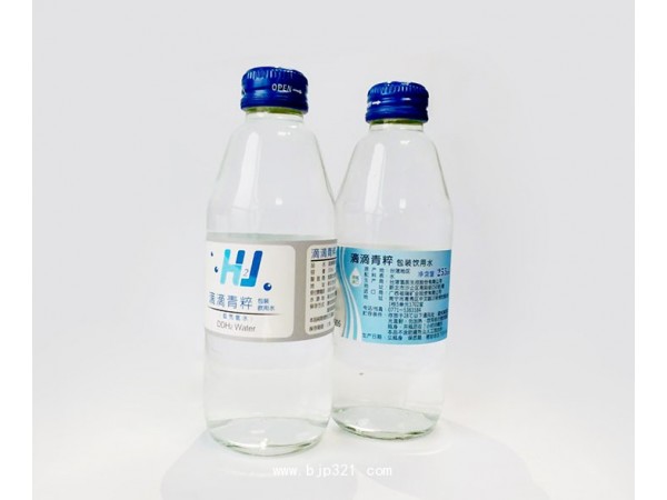 梵津低氘飽和氫水