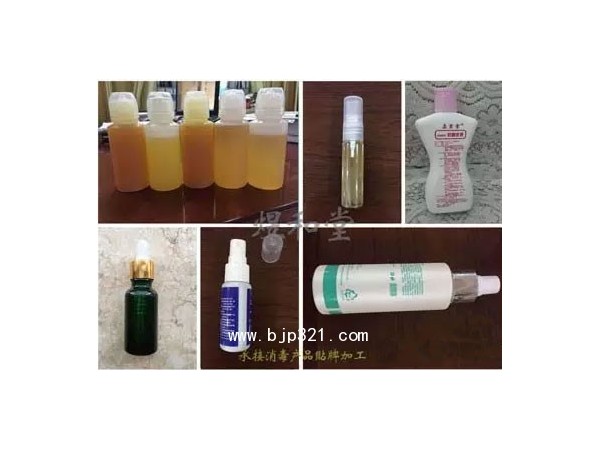 臭氧油加工|臭氧油貼牌加工|消字號臭氧油廠家