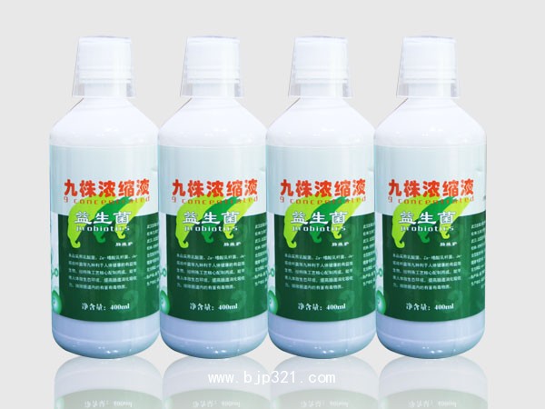 孕婦產(chǎn)品招商