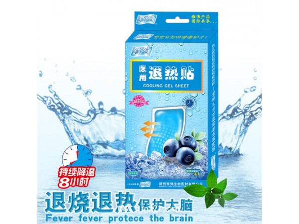 冰護(hù)士醫(yī)用退熱貼   水果香型系列