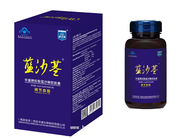 藍(lán)沙基軟膠囊