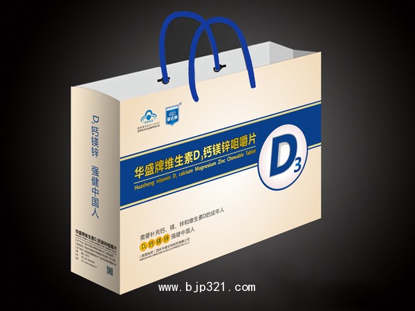 華盛牌維生素D3鈣鎂鋅咀嚼片