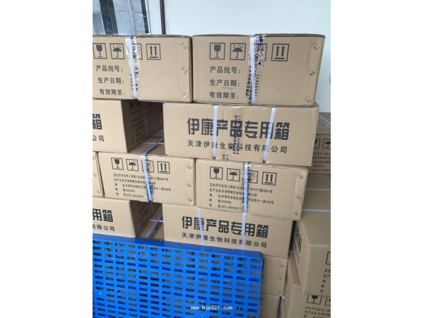 隱形眼鏡護理液批發(fā)及OEM貼牌加工