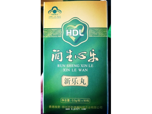 心腦血管產(chǎn)品潤生心樂18年藍(lán)帽
