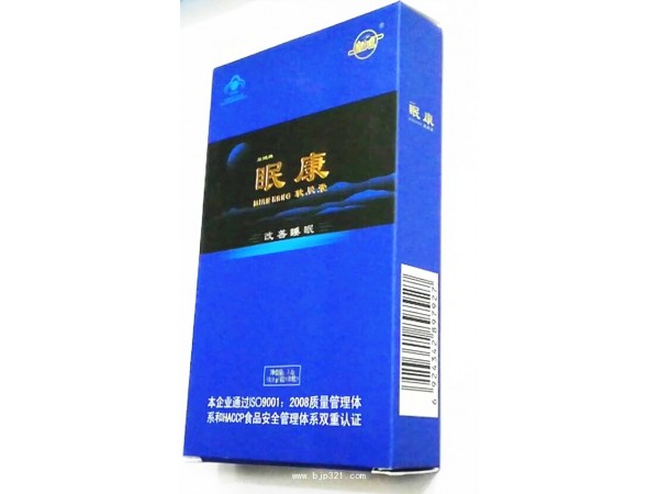 皇鴻牌眠康軟膠囊
