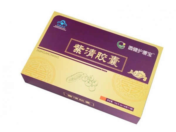 紫清膠囊（月裝）