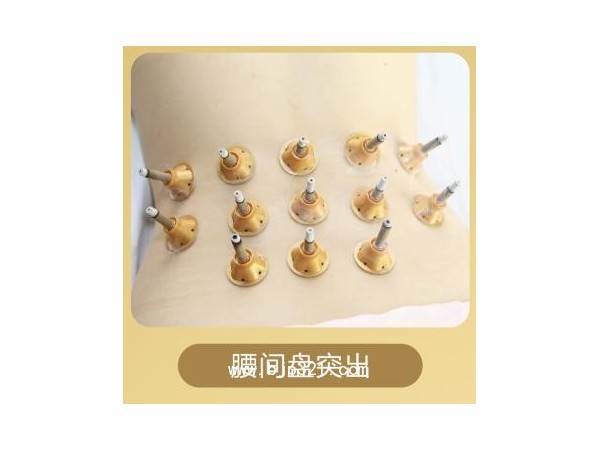 香艾貼招商