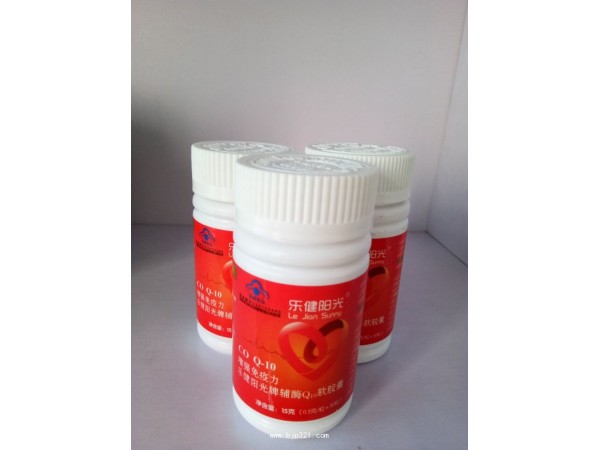 輔酶Q10軟膠囊