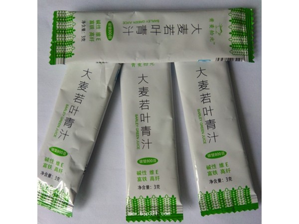 大麥若葉青汁