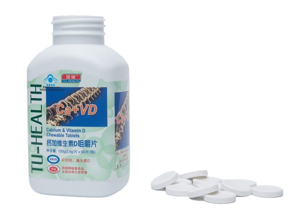 圖健鈣加維生素D咀嚼片（果味鈣）