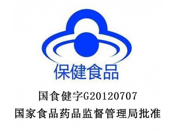 康長在大豆磷脂軟膠囊 100粒