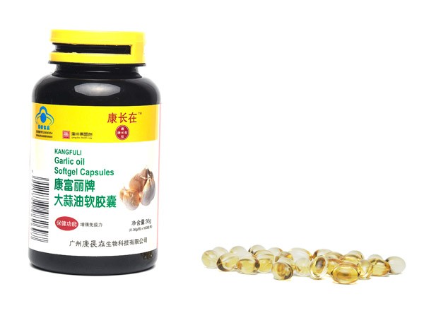 康長在康富麗牌大蒜油軟膠囊
