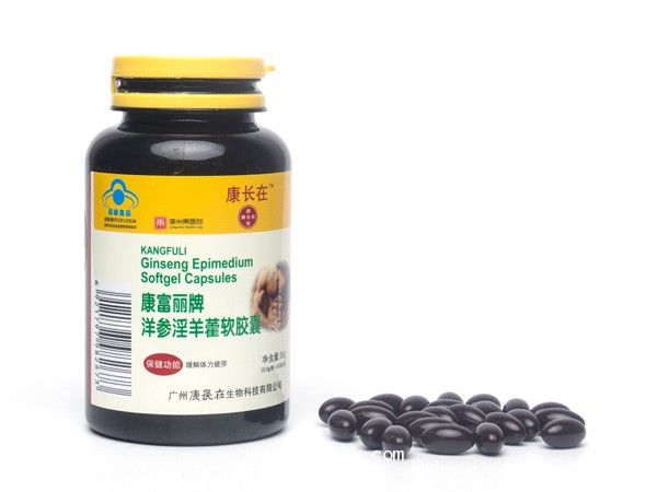 康長在康富麗牌洋參淫羊藿軟膠囊