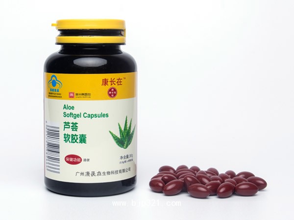康長在蘆薈軟膠囊