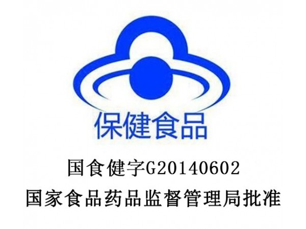 康長在鈣鎂維生素D片