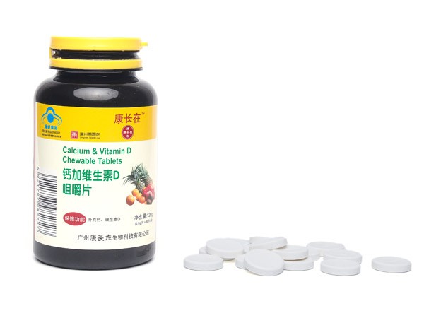 康長在鈣加維生素D咀嚼片