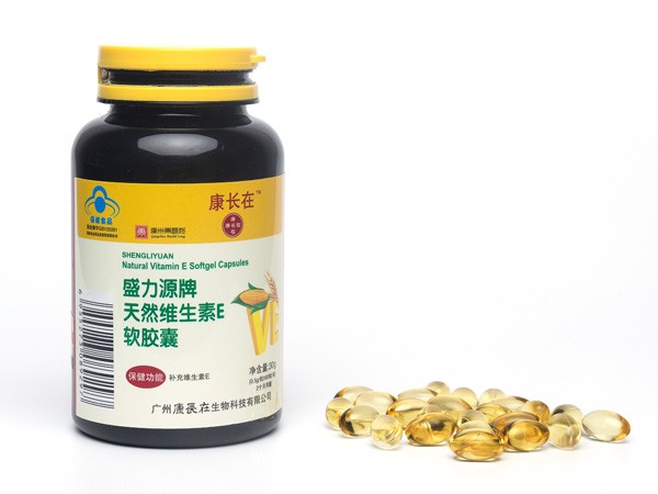 康長(zhǎng)在番茄紅素維生素E軟膠囊