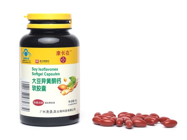 康長在大豆異黃酮鈣軟膠囊