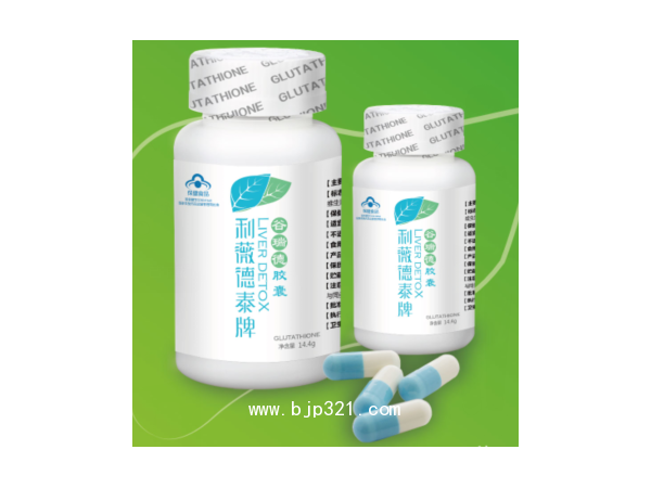 谷瑞德膠囊保肝護(hù)肝