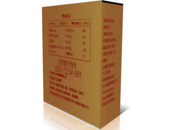 納豆菠蘿蛋白酶復(fù)合片