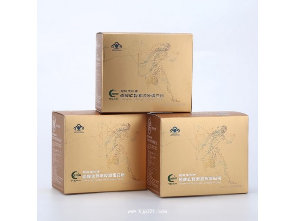 阿敏生物牌硫酸軟骨素膠原蛋白粉