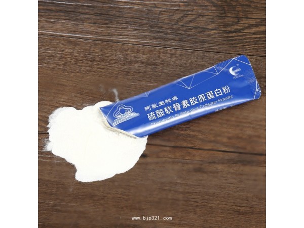 阿敏生物牌硫酸軟骨素膠原蛋白粉